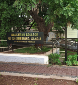 Direct Admission in Walchand Sangli